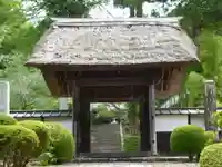 能持院の山門・神門