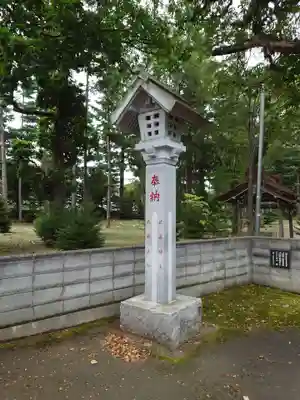 芽室神社のその他建物