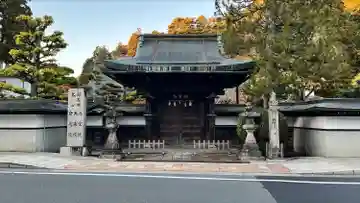 大乗院(和歌山県)