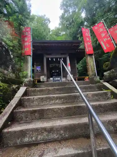 涌釜神社(栃木県)
