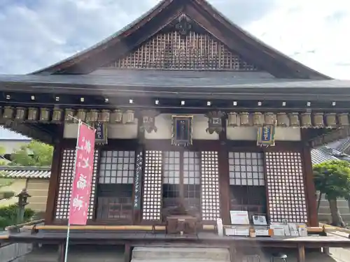 東寺（教王護国寺）(京都府)