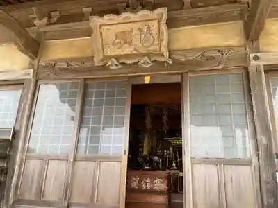 円乗院(神奈川県)