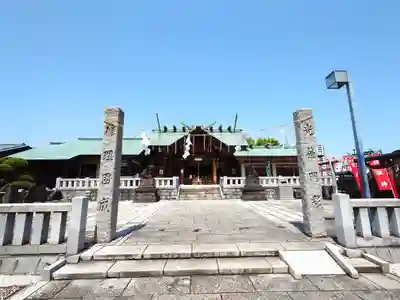 石濱神社(東京都)