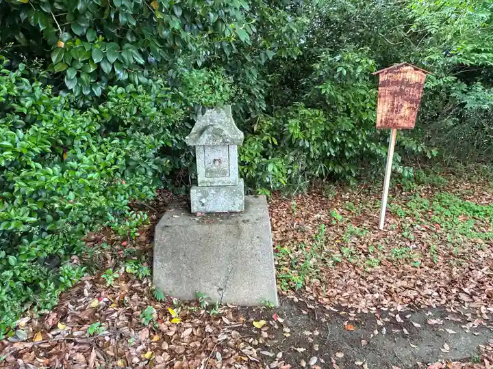 箭執神社(徳島県)