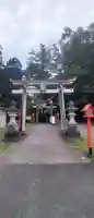 貴船神社(群馬県)