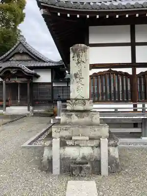 青蓮寺のその他建物