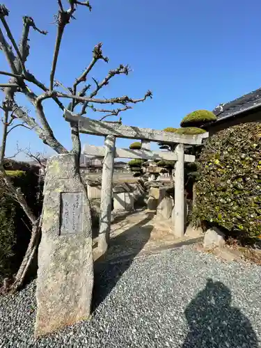 護国寺の末社・摂社