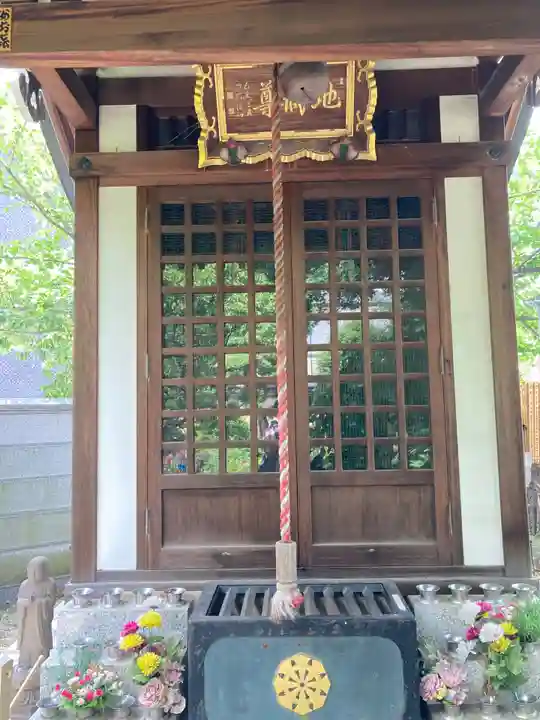 円光院(東京都)