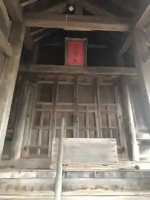 高島稲荷神社(北海道)