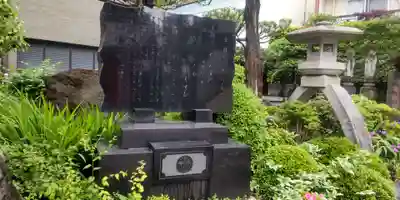 勝専寺(東京都)