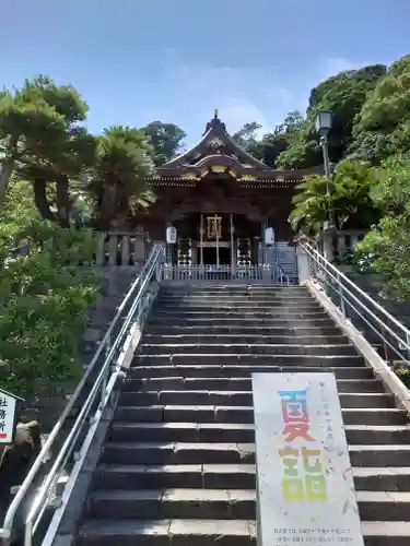 叶神社 (西叶神社)(神奈川県)