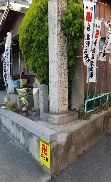 清水寺のその他建物