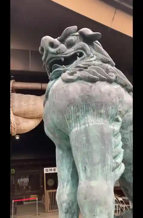 常陸国出雲大社(茨城県)