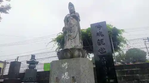 多聞寺の像