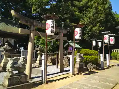 阿智神社の末社・摂社