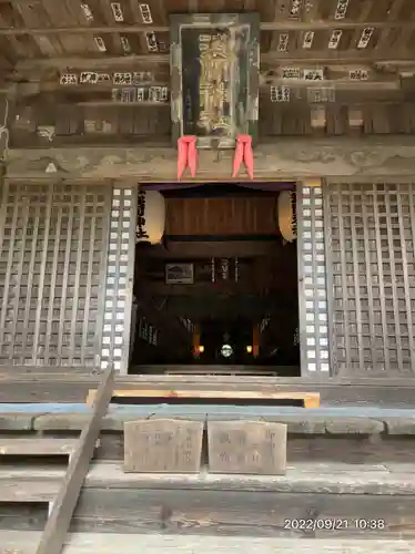 冨士御室浅間神社(山梨県)