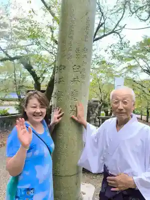 天鷹神社(岐阜県)