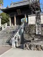 観自在寺(愛媛県)