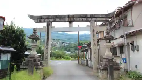 学文路天満宮の鳥居