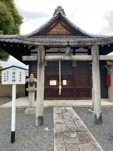 壬生寺(京都府)
