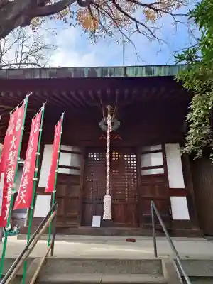 弘明寺(神奈川県)