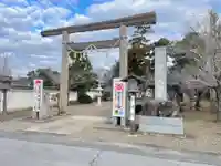 鎌数伊勢大神宮(千葉県)