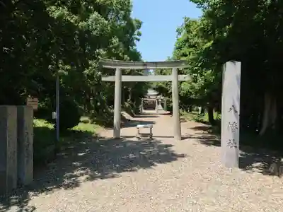 大崎八幡社の鳥居