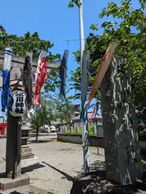 相模原氷川神社(神奈川県)