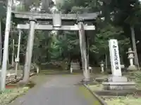 加多志波神社の鳥居