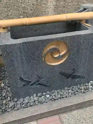 飛行神社の手水舎