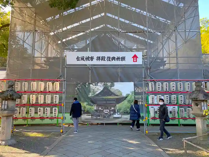 平野神社(京都府)