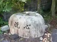 田代神社の手水舎
