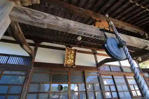 龍宝寺の本殿・本堂