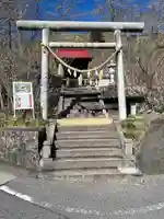 たばこ神社の鳥居