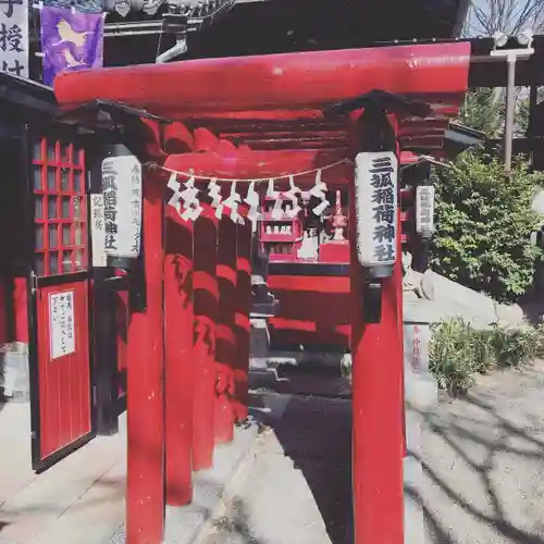 鴻神社の末社