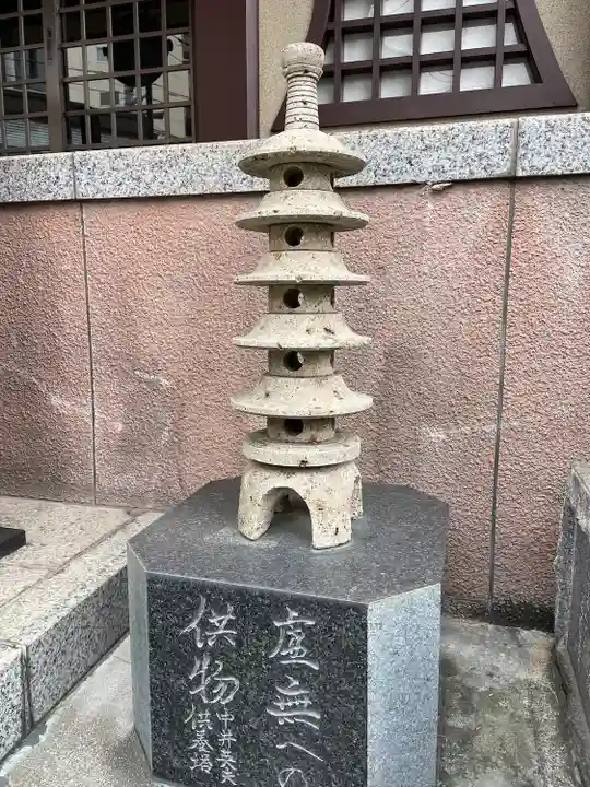 法昌寺(東京都)