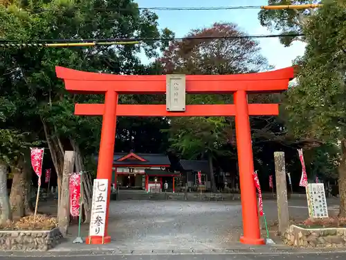 八幡神社(愛媛県)