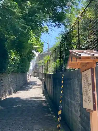 愛染堂勝鬘院の周辺