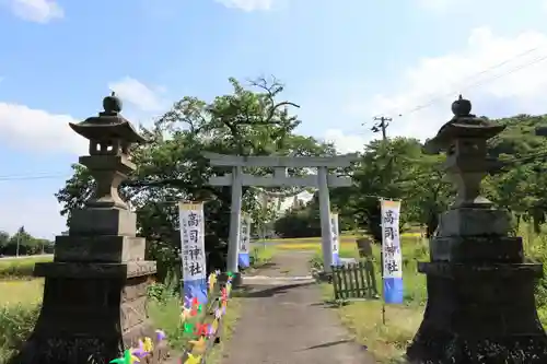 高司神社〜むすびの神の鎮まる社〜の鳥居