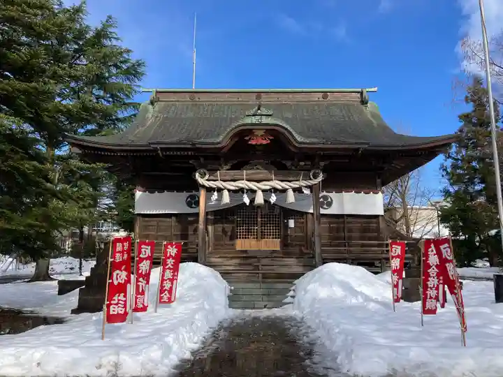 熊野若宮神社(新潟県)