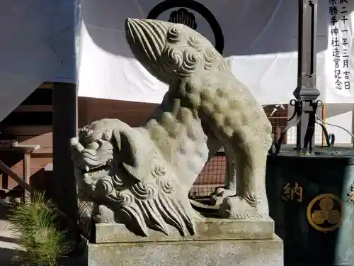 勝手神社の狛犬