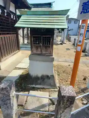 示現稲荷神社(栃木県)