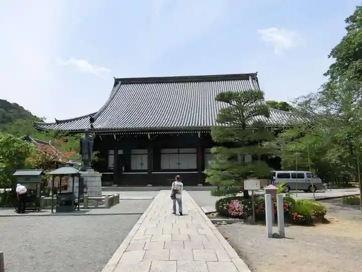 光明寺(粟生光明寺)の本殿・本堂