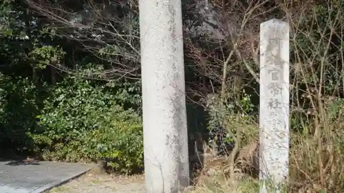 梨木神社(京都府)