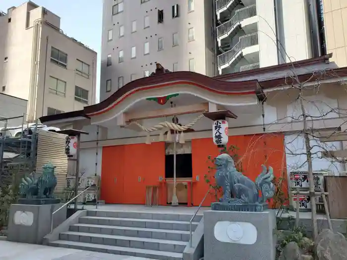 小野八幡神社の本殿