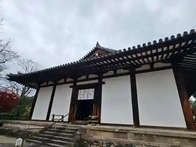 新薬師寺(奈良県)