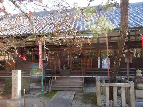 常施無畏寺　護浄院（清荒神）の本殿・本堂