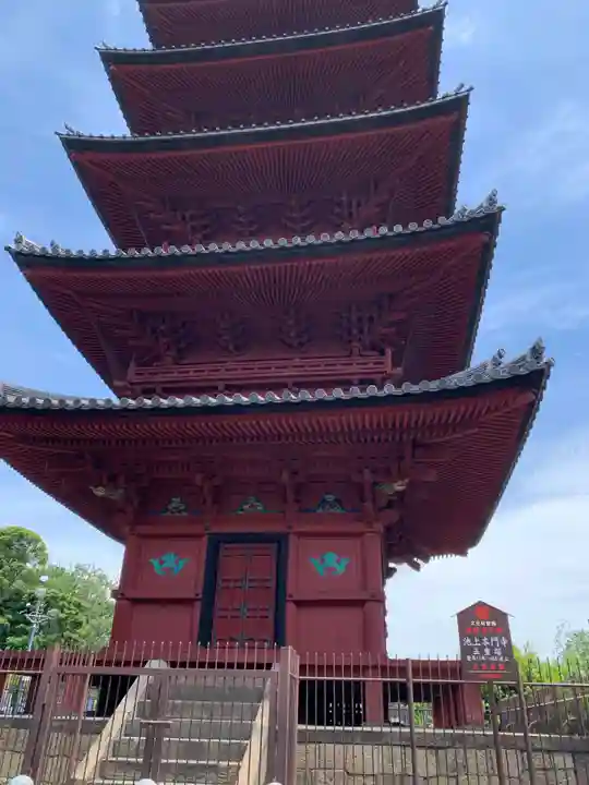池上本門寺(東京都)