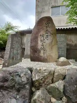 天鷹神社のその他建物