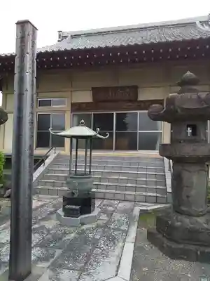 長久寺の本殿・本堂